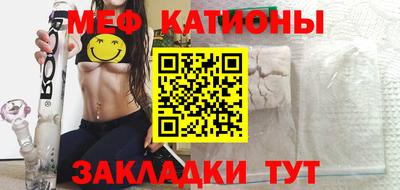гашишное масло Краснодар