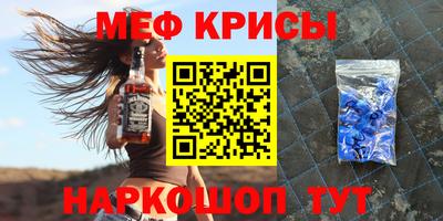 гашишное масло Краснодар