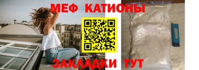 наркотики Краснознаменск