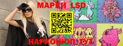 мефедрон мука Краснокаменск