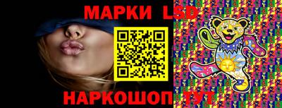 гашишное масло Краснодар
