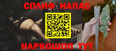 мефедрон мука Краснокаменск