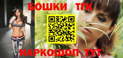 наркотики Краснознаменск