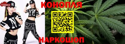 стаф Ливны