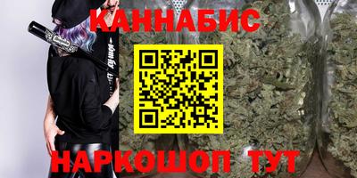 мефедрон мука Краснокаменск