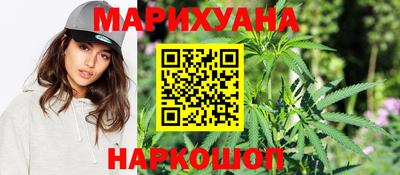 мефедрон мука Краснокаменск