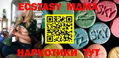 мефедрон мука Краснокаменск