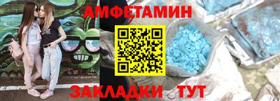 мефедрон мука Краснокаменск