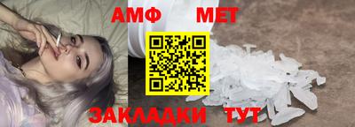 гашишное масло Краснодар