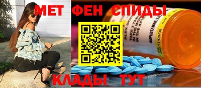 наркотики Краснознаменск
