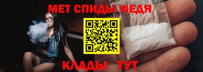 гашишное масло Краснодар