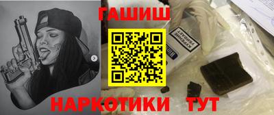 мефедрон мука Краснокаменск