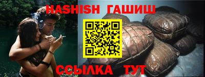 мефедрон мука Краснокаменск