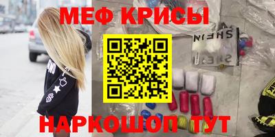 кокаин премиум Ликино-Дулёво